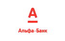 Банк Альфа-Банк в Жариковом